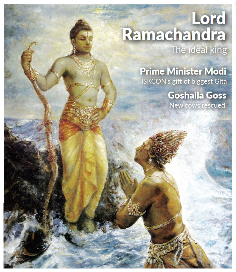 Cover: Photography and Lord Balarama dressed by Premavati devi dasi